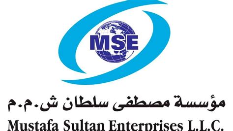 Mustafa Sultan Enterprises Muscat Reviews .